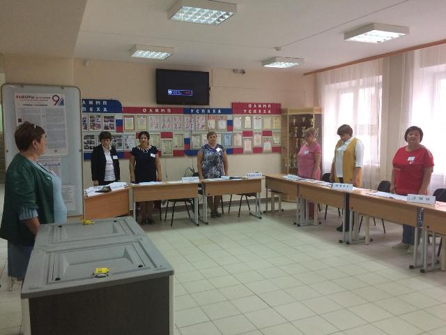 Открытие избирательного участка № 2366