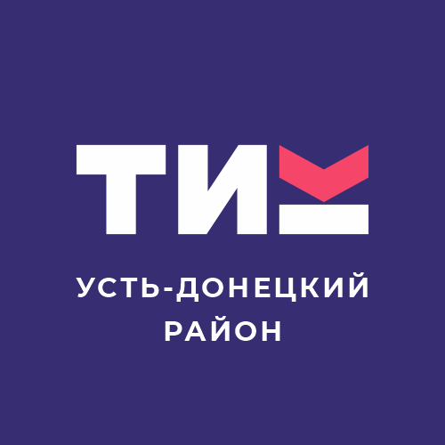 Численность избирателей в Усть-Донецком районе на 1 июля 2024г.