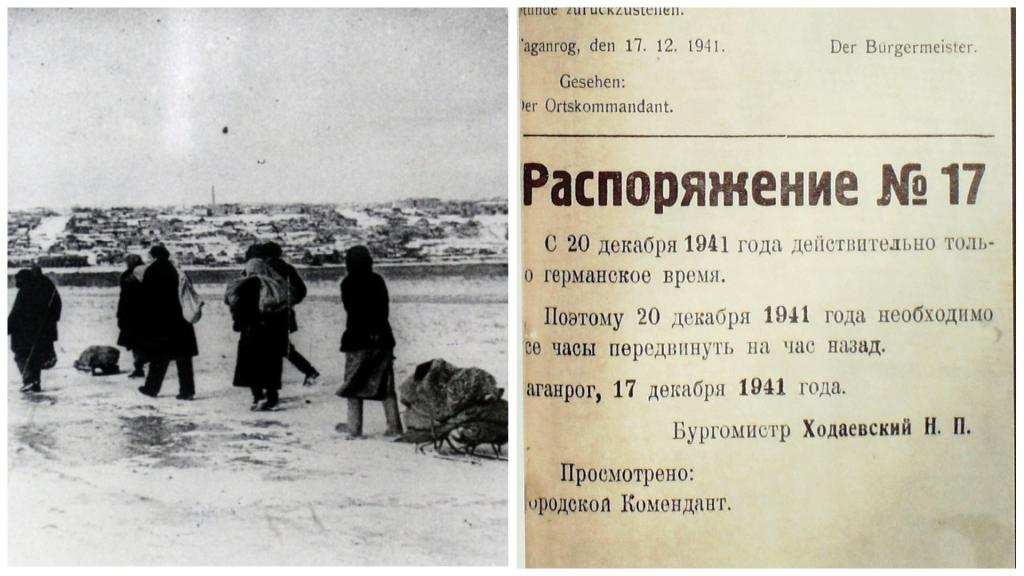 80-летие освобождения Ростовской области и Раздорского района от немецкой оккупации