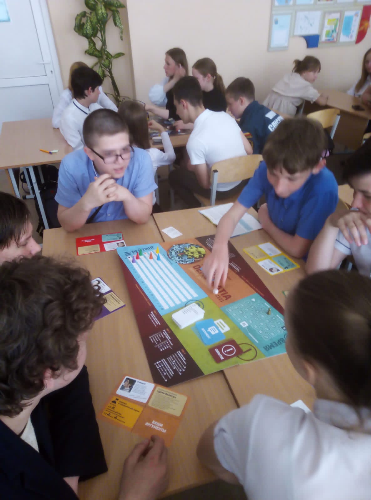 Школьники Усть-Донецкого района повышают свою правовую грамотность